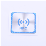RFID Card Chip, 13.56 MHz, 144 Bytes, KH-YPC-DJN21