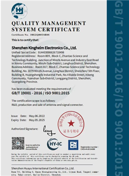 Certification du système de gestion de la qualité ISO 9001