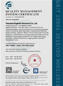 Rafitra fitantanana kalitao ISO 9001