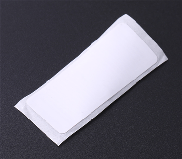 Kinghelm Antenna Rfid read and write label,  42x16mm,  860-960MHz,  passive - KH-RFID-4216-BQ