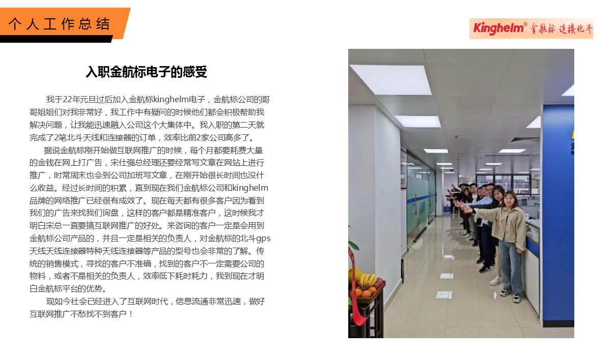 图片 4.png 图片 4.png