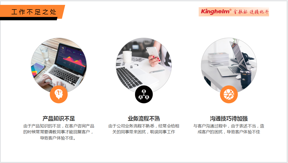 图片 4(1).png 图片 4(1).png