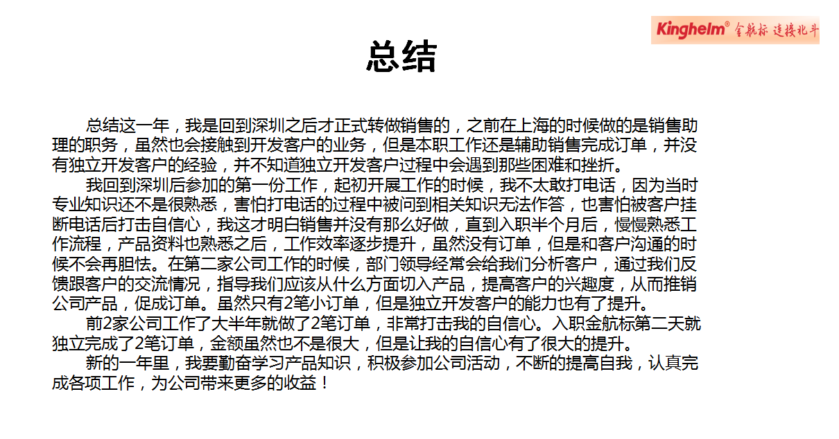 图片 6(1).png 图片 6(1).png