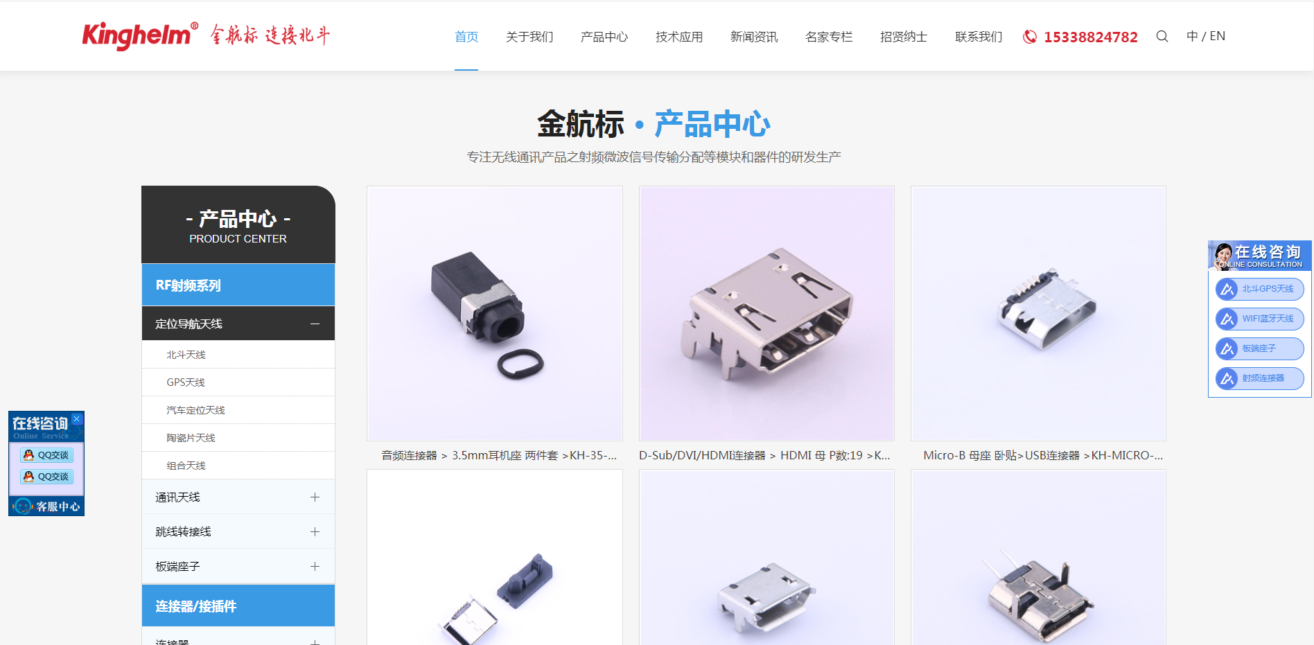 图片 8.png 图片 8.png