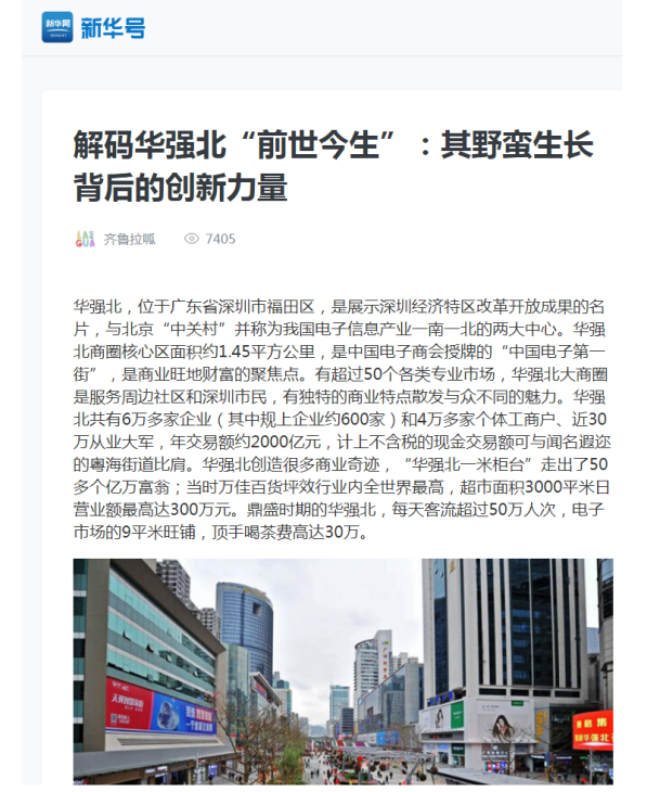 图片3.png 图片3.png