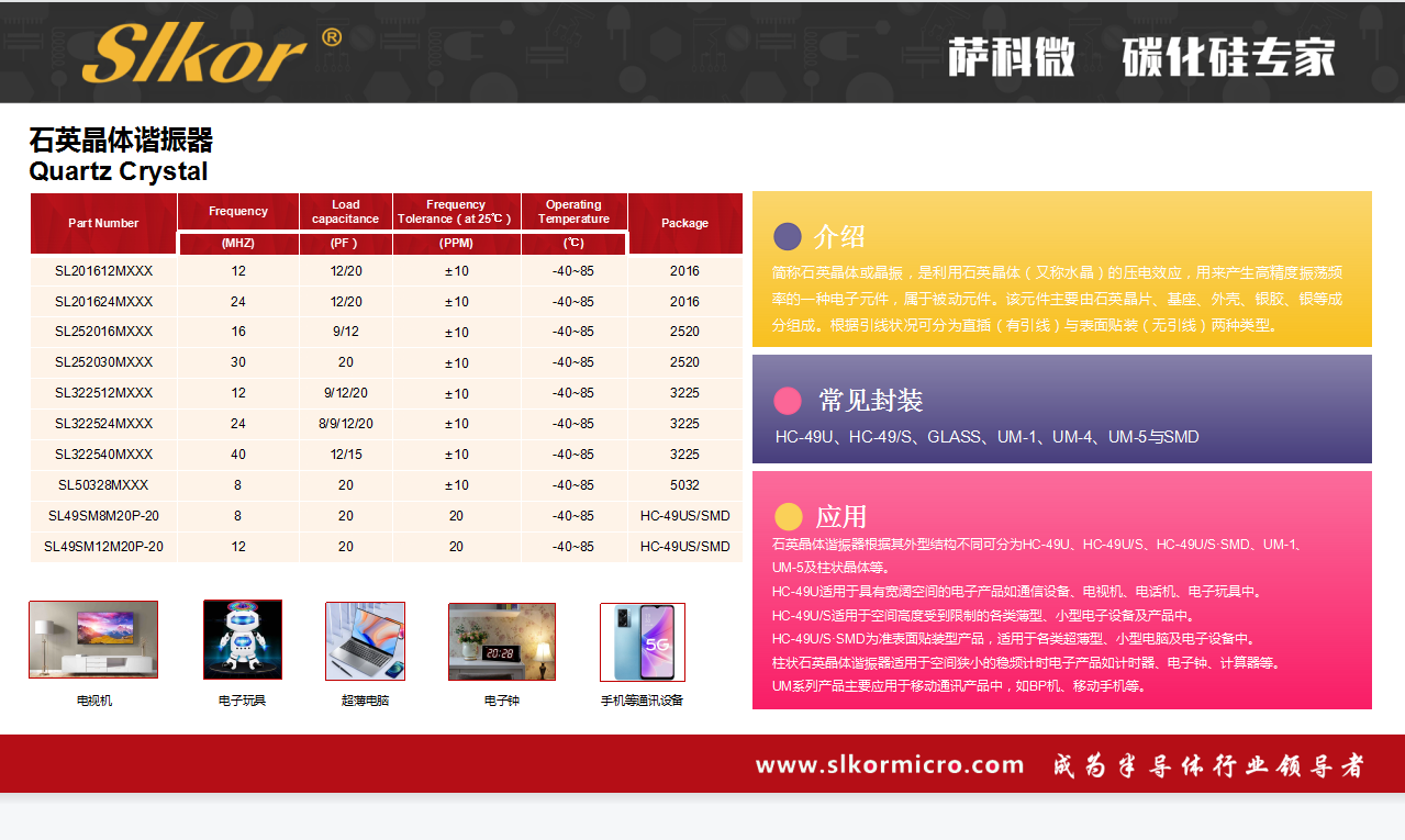 图片7.png 图片7.png