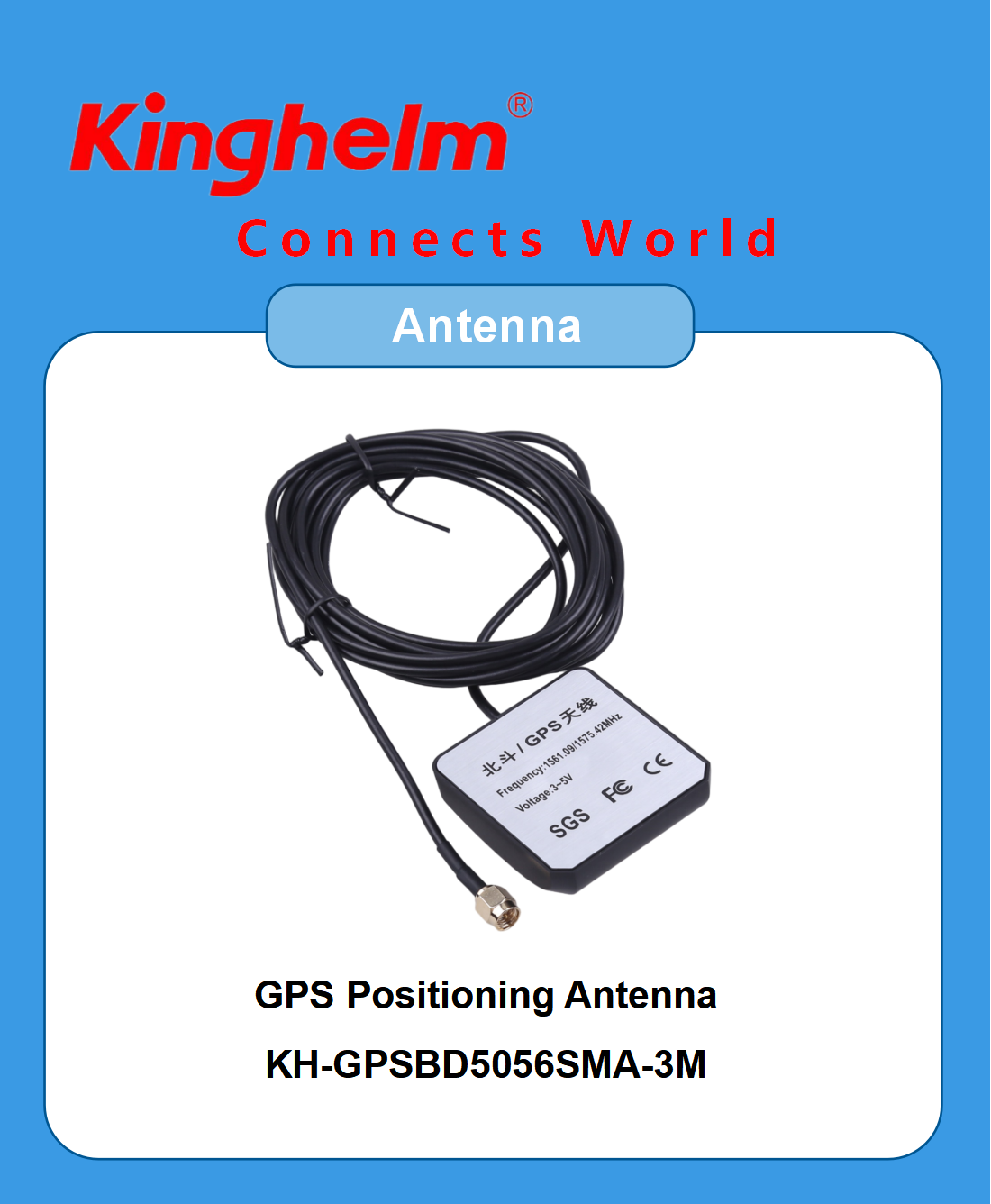 KH-GPSBD5056SMA-3M.png