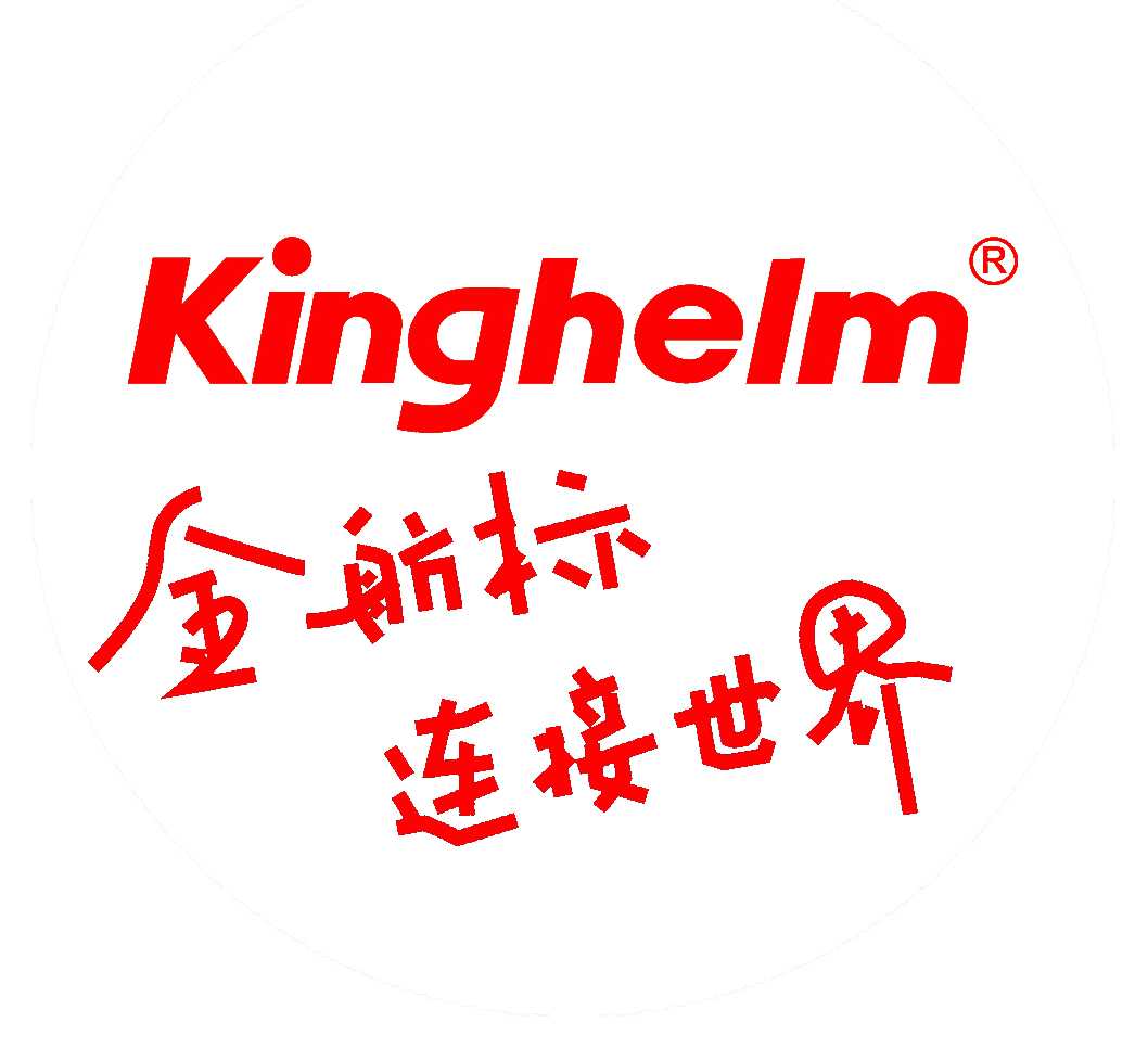 Kinghelm Electronics Co., Ltd.