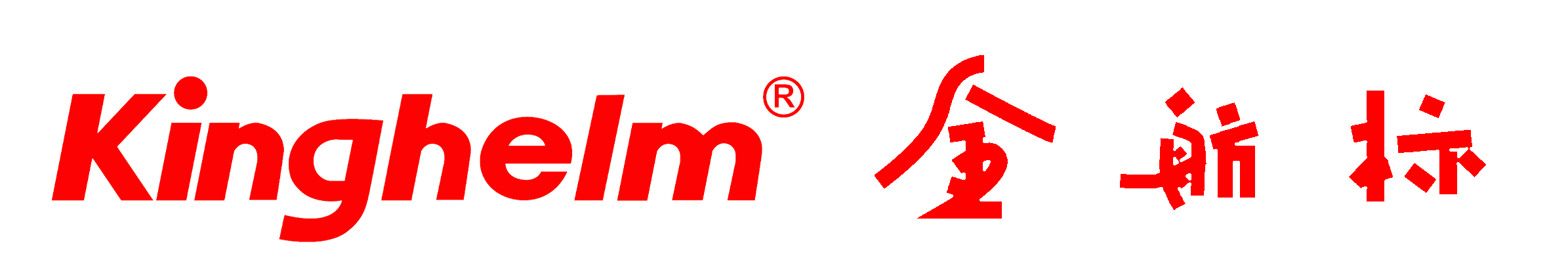 Kinghelm Electronics Co., Ltd.
